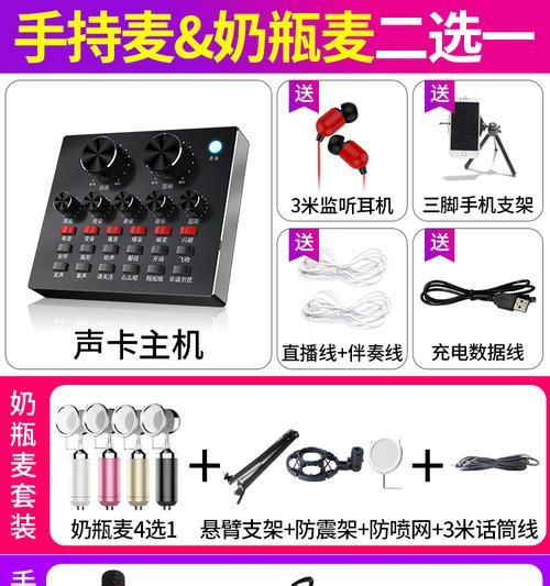 快手视频如何使用变声器进行剪辑？剪辑时遇到问题怎么办？