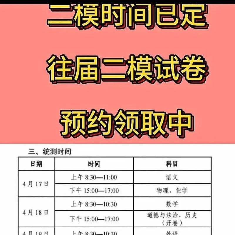 芜湖抖音剪辑怎么收费？收费标准是什么？