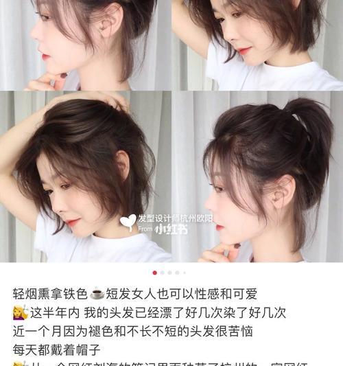 用平板小红书剪辑视频的步骤是什么？遇到问题如何解决？