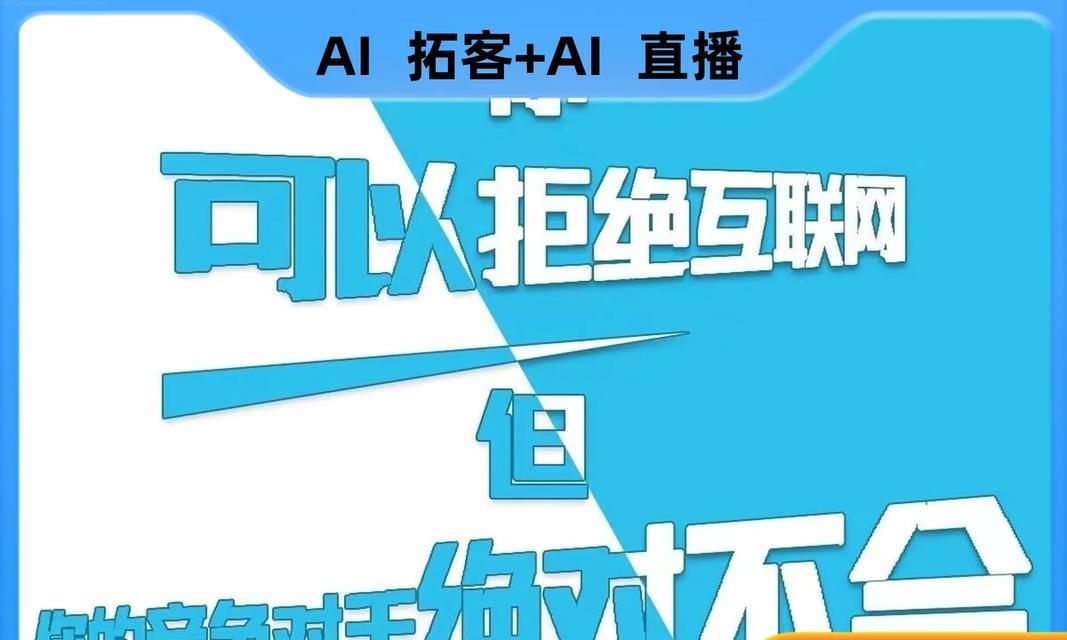 短视频优化图文怎么做好？有哪些技巧和步骤？