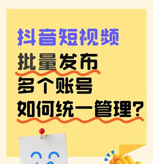 剪辑视频有收入吗？抖音赚钱的正确打开方式是什么？