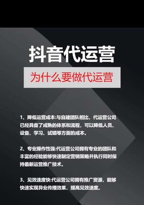 短视频优化怎么优化的？有哪些有效策略？