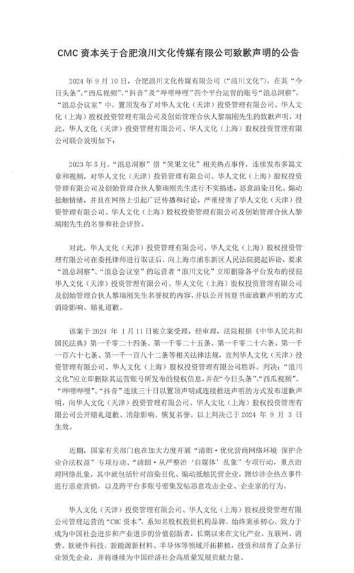 做自媒体怎么优化产品？提升产品曝光度的策略有哪些？