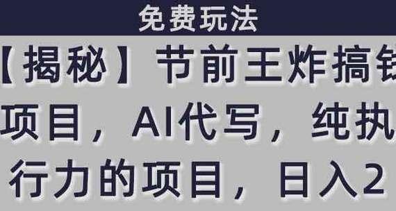小红书视频剪辑卡住无法继续怎么办？解决方法是什么？