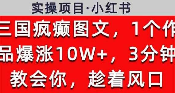 小红书视频剪辑卡住无法继续怎么办？解决方法是什么？