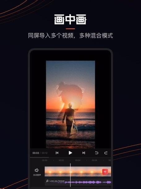 电脑快手怎么剪辑视频？有哪些简单易用的功能？