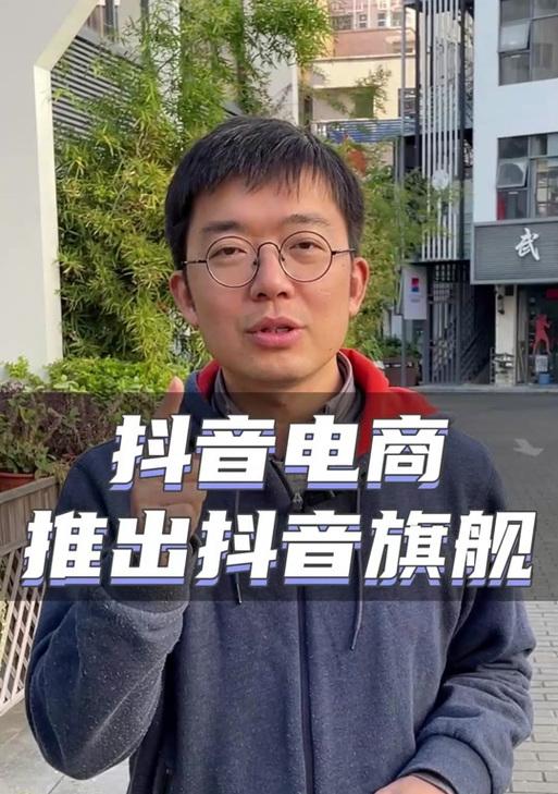 抖音黑金剪辑怎么弄的视频？视频编辑技巧有哪些？