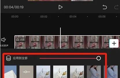 抖音剪辑功能消失？如何快速找回并使用？