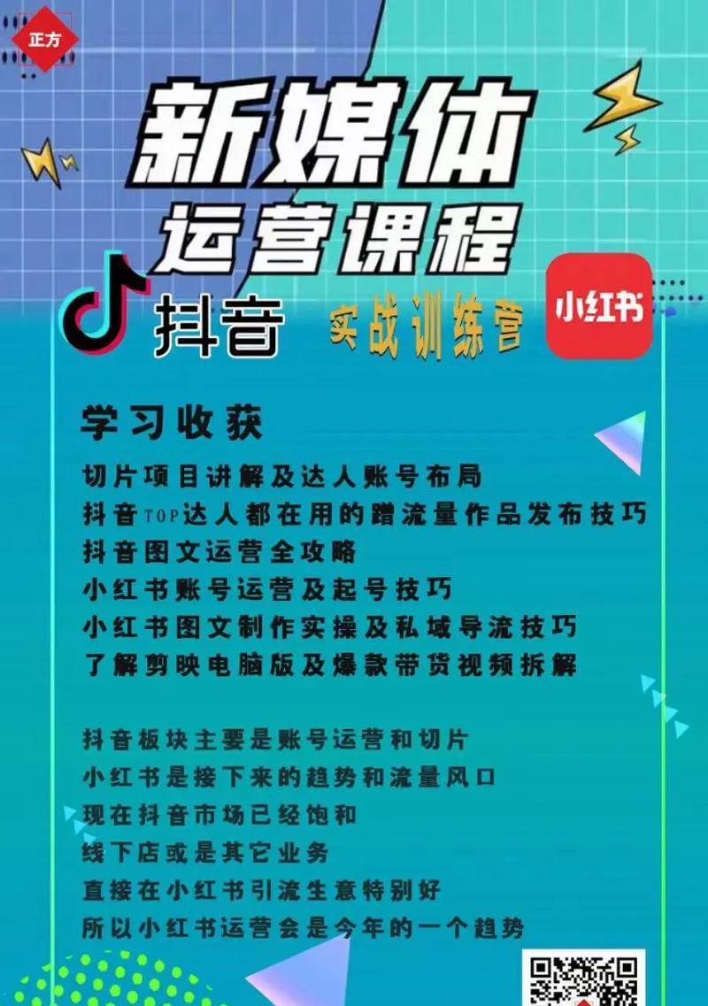 如何从小红书下载视频并进行剪辑？剪辑过程中常见的问题有哪些？
