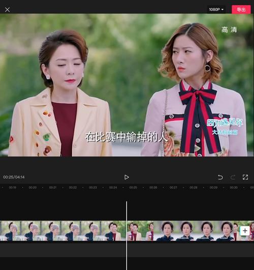 回忆剪辑抖音号怎么弄？创建和编辑视频的步骤是什么？