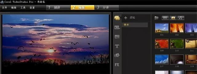 回忆剪辑抖音号怎么弄？创建和编辑视频的步骤是什么？