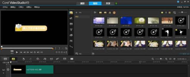 回忆剪辑抖音号怎么弄？创建和编辑视频的步骤是什么？