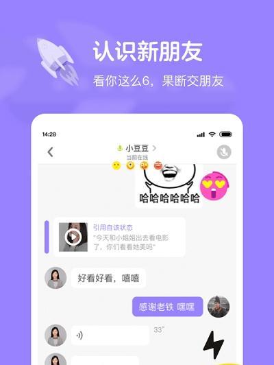 快手切片剪辑授权如何获取？常见问题解答？