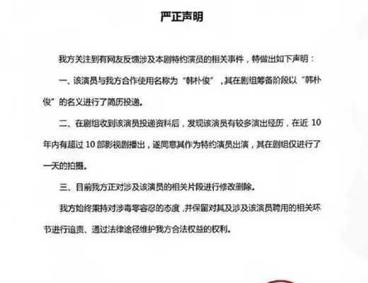 新疆短视频优化怎么做？有哪些有效策略？