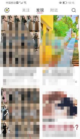 小红书视频剪辑技巧有哪些？如何快速编辑出高质量内容？