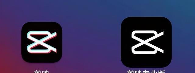 抖音剪辑大笑图片制作方法？如何快速创建搞笑表情包？