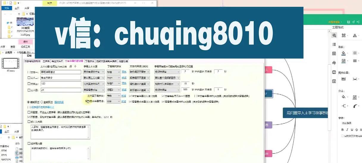 轻快抖音剪辑怎么做？视频编辑的步骤和技巧是什么？