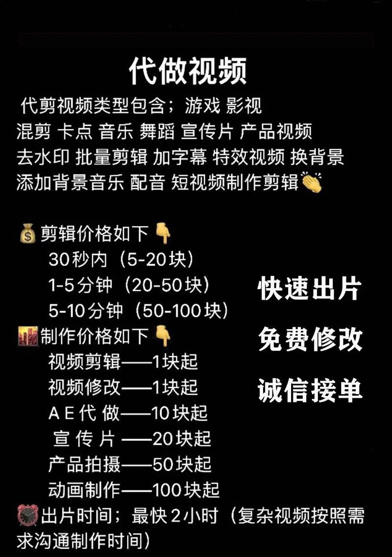 轻快抖音剪辑怎么做？视频编辑的步骤和技巧是什么？