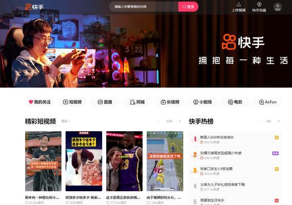 怎么写抖音剪辑视频？视频编辑的常见问题有哪些？