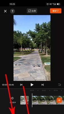 快手演员视频剪辑怎么做？有哪些技巧和步骤？