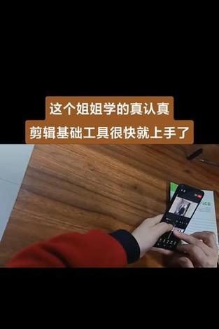 抖音怎么开剪辑店？需要哪些步骤和技巧？