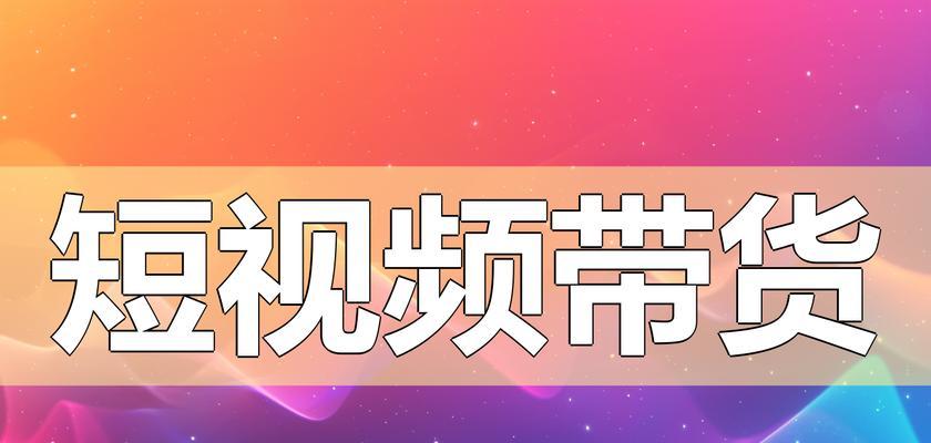 快手短视频剪辑电视剧片段的正确方法是什么？