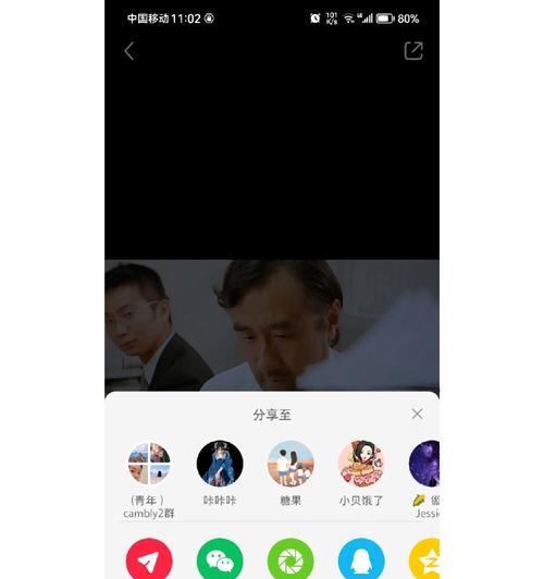 小红书慢动作音乐剪辑教程？视频编辑技巧有哪些？
