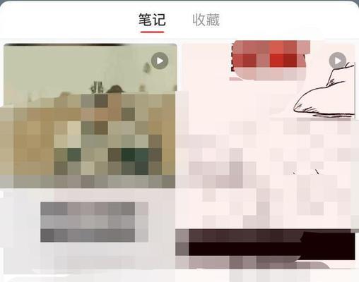 小红书视频剪辑时如何更换声音？操作步骤是什么？