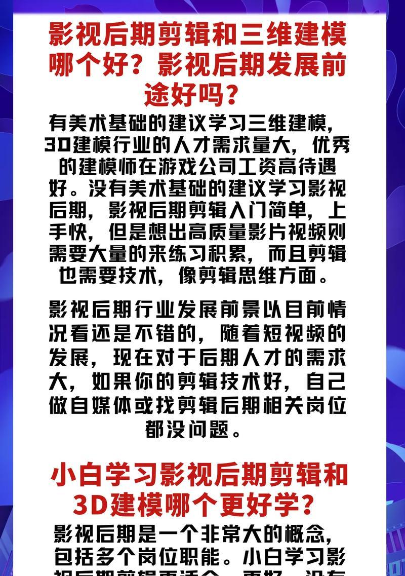 抖音图文时间延长方法？图文视频如何编辑更长？