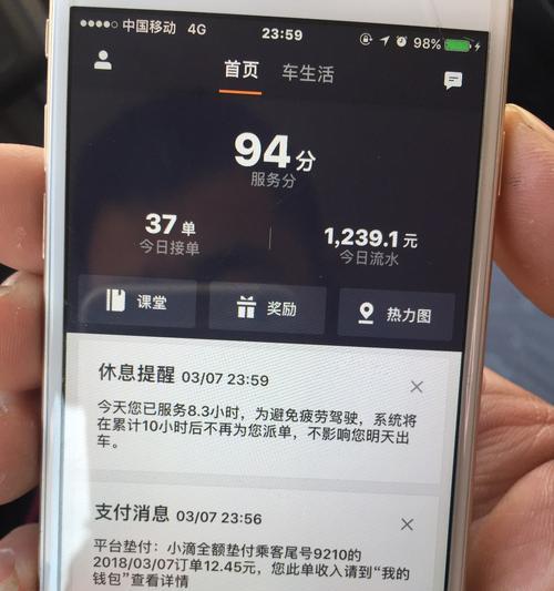 快手剪辑小炮如何设置？操作步骤是什么？