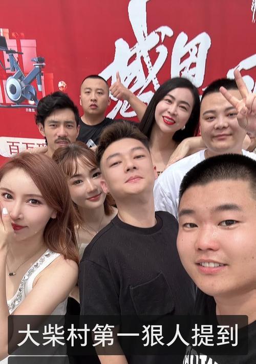 快手剪辑小炮如何设置？操作步骤是什么？
