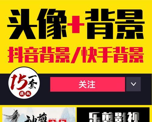 快手慢放剪辑功能怎么用？视频编辑常见问题解答？