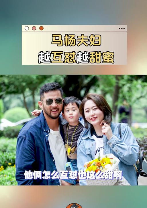 马君妍抖音同款剪辑怎么做？视频编辑的步骤和技巧是什么？