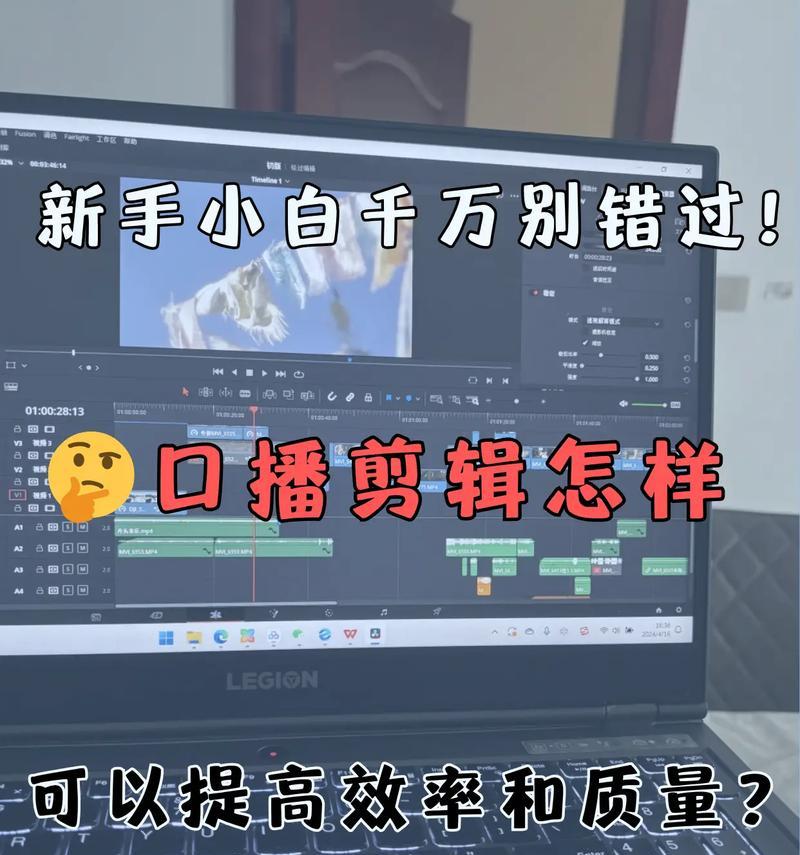 下载抖音剪辑怎么操作？视频编辑功能有哪些？
