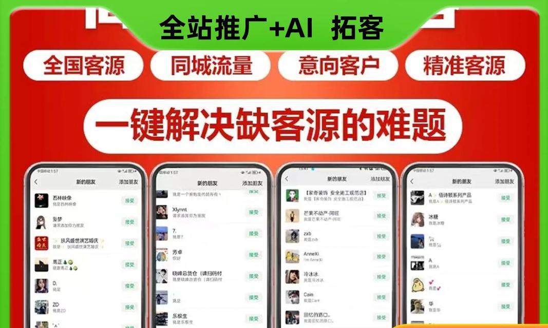 短视频的风格如何优化？有哪些技巧可以提升内容吸引力？