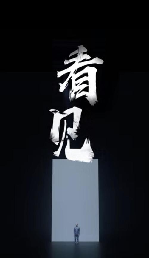 快手宣传片怎么剪辑的？剪辑快手宣传片的步骤和技巧是什么？