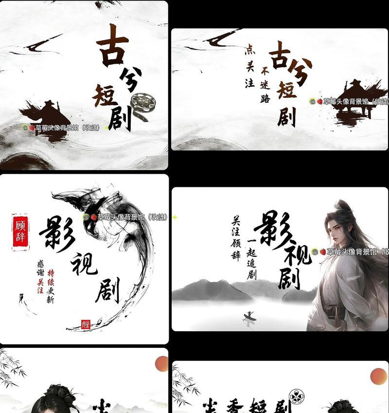 抖音视频剪辑中如何遮盖头像？有哪些方法可以实现？