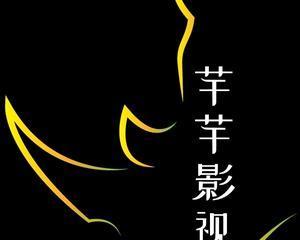 抖音视频剪辑中如何遮盖头像？有哪些方法可以实现？