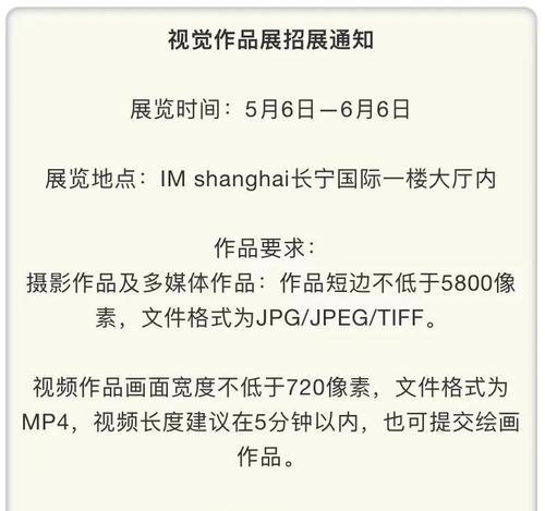 长宁短视频优化加盟怎么样？如何选择合适的加盟项目？