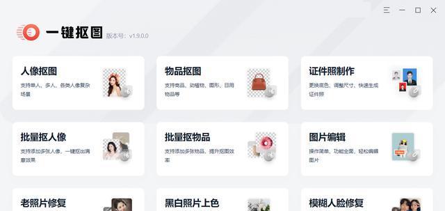 快手如何剪辑照片合成视频？操作步骤是什么？