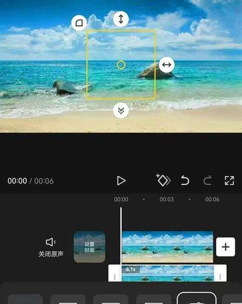 快手如何剪辑照片合成视频？操作步骤是什么？