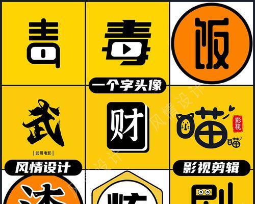 快手剪辑获取授权码的步骤是什么？遇到问题如何解决？