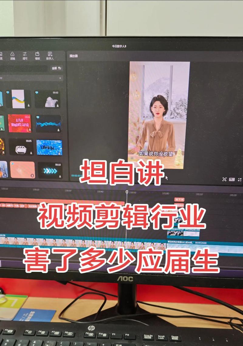 抖音多推电影剪辑怎么赚钱？有哪些盈利模式？