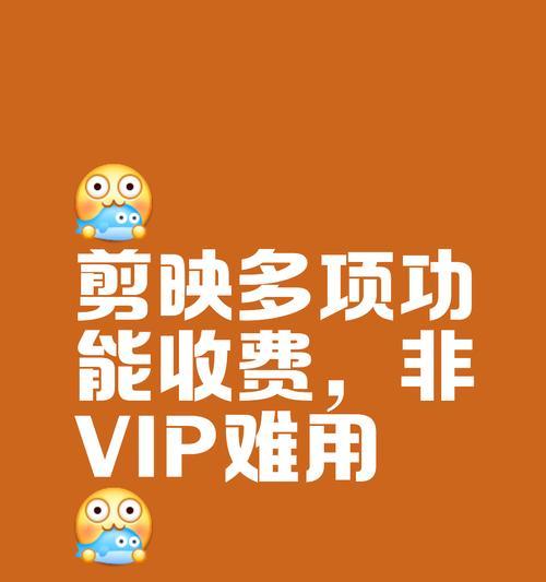 抖音多推电影剪辑怎么赚钱？有哪些盈利模式？