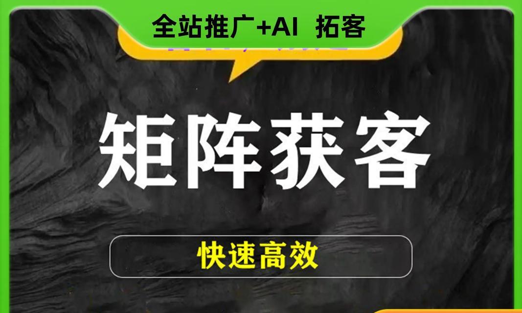 小红书合作剪辑推广是什么？如何有效利用小红书进行品牌推广？