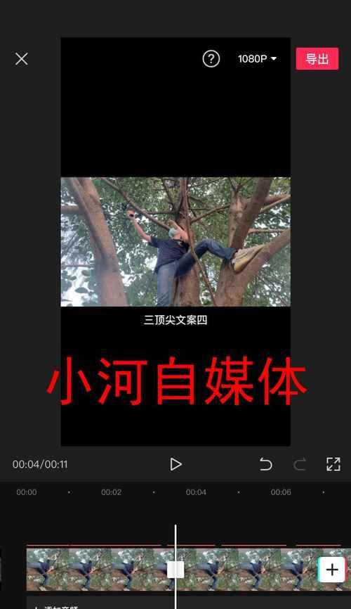 抖音短视频无法剪辑怎么办？常见问题及解决方法是什么？