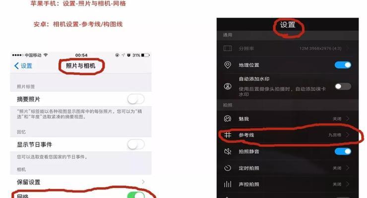 抖音短视频无法剪辑怎么办？常见问题及解决方法是什么？