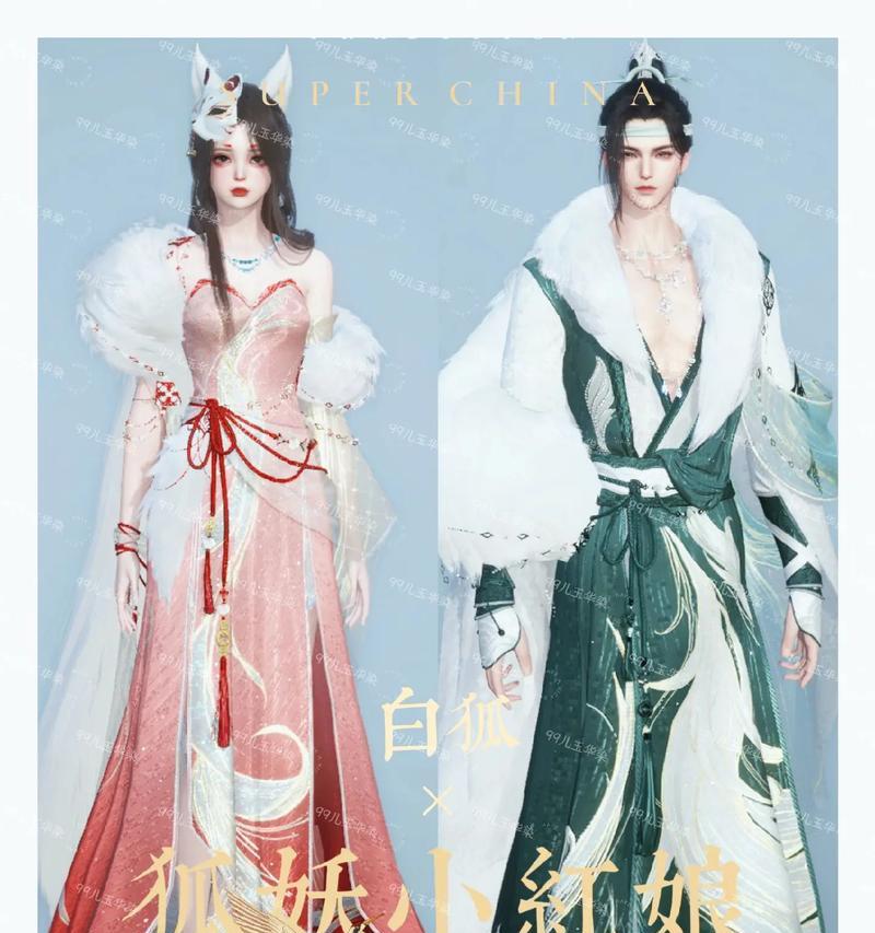 白狐剪辑在抖音上如何实现盈利？赚钱的秘诀是什么？