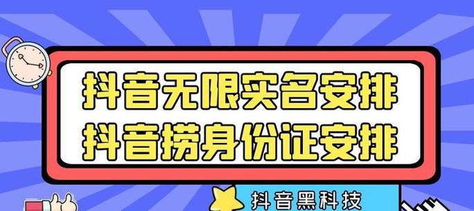 抖音剧情剪辑录音保存方法是什么？如何确保音频质量？