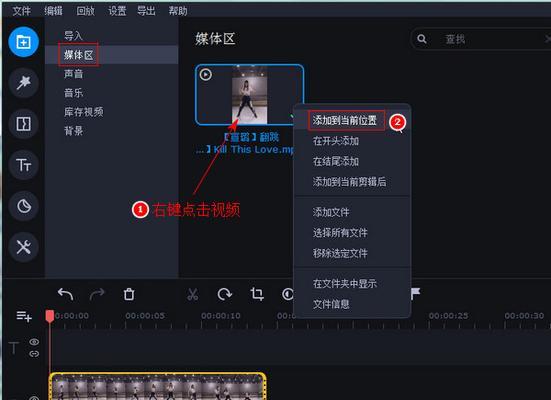 快手视频剪辑加工技巧有哪些？如何快速上手？